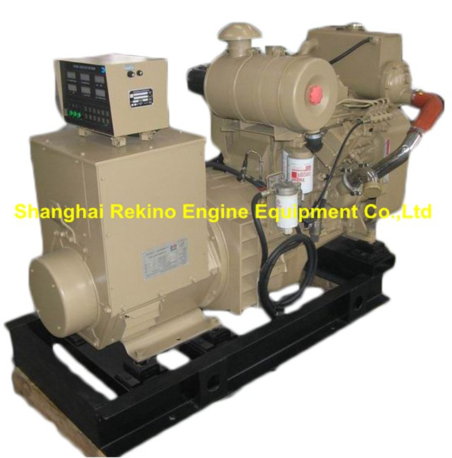 Cummins 50KW 60HZ marine generator genset CCFJ50JW 4BTA3.9-GM65