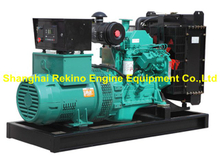 Cummins 75KW 93.8KVA 50HZ land diesel generator genset (4BTA3.9-G2 )