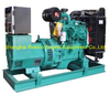 Cummins 20KW 25KVA 60HZ land power generator genset set