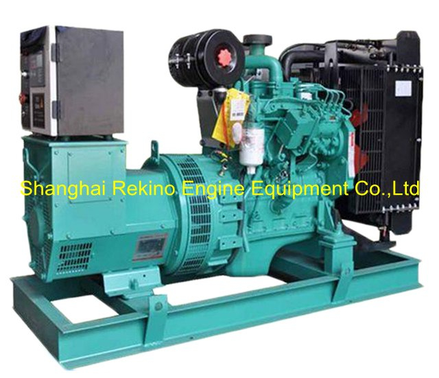 Cummins 20KW 25KVA 60HZ land power generator genset set