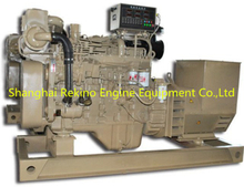 Cummins 50KW 50HZ marine generator genset CCFJ50JW 6BT5.9-GM83