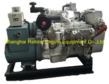 Cummins 64KW 50HZ marine generator genset CCFJ64JW 6BT5.9-GM83