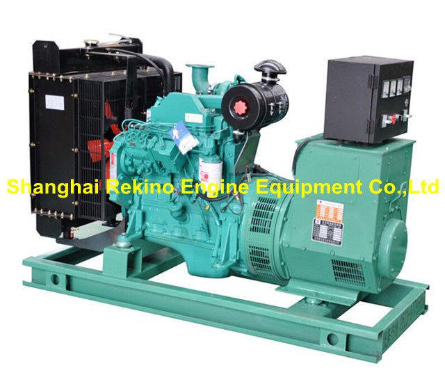 Cummins 50KW 62.5KVA 50HZ land diesel generator genset (4BTA3.9-G2 )