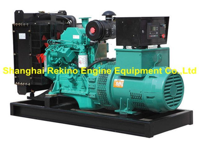 Cummins 64KW 80KVA 50HZ land diesel generator genset (4BTA3.9-G2 )