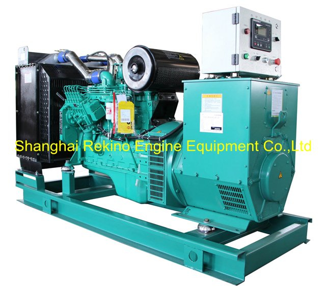 Cummins 130KW 162.5KVA 50HZ land diesel generator genset (6BTAA5.9-G15)