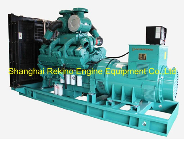 Cummins 500KW 626KVA 50HZ land diesel generator genset (KT38-G)