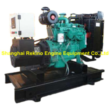 Cummins 32KW 40KVA 60HZ land diesel generator genset (4BT3.9-G2 )