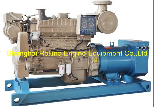 Cummins 250KW 313KVA 50HZ marine generator genset CCFJ250JW NTA855-DM 