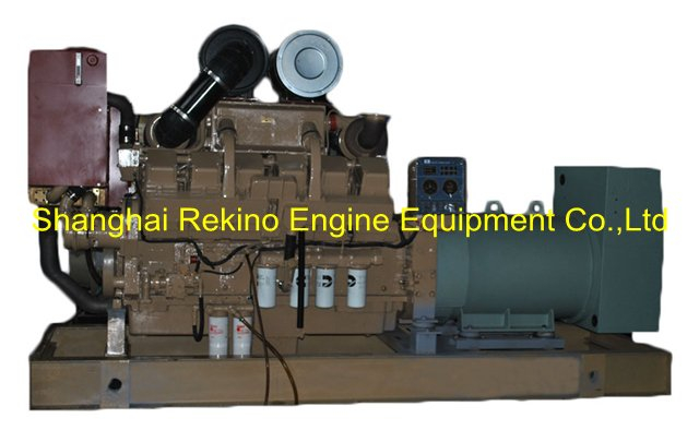 Cummins 900KW 1125KVA 50HZ marine generator genset CCFJ800JW QSK38-DM