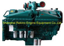 CCEC Cummins KTA38-G2B G Drive diesel engine motor for genset generator 711KW 1500RPM 