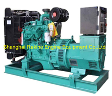 Cummins 20KW 25KVA 50HZ land power generator genset set