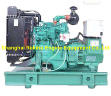 Cummins 30KW 37.5KVA 50HZ land diesel generator genset (4BT3.9-G1 )