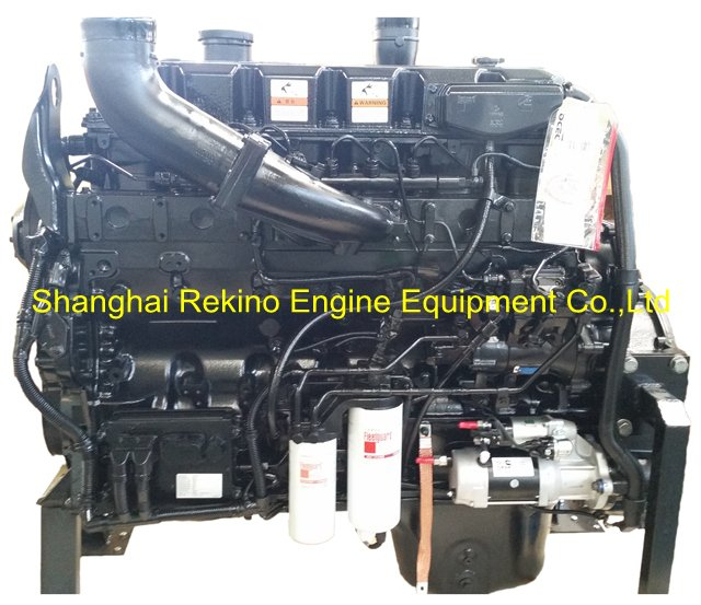 DCEC Cummins QSZ13-C380-II Construction industrial diesel engine motor 380HP 1900RPM