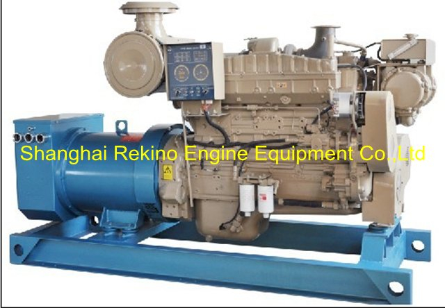 Cummins 250KW 313KVA 60HZ marine generator genset CCFJ250JW NTA855-DM 