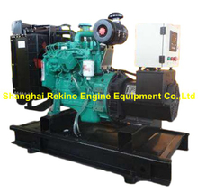 Cummins 32KW 40KVA 50HZ land diesel generator genset (4BT3.9-G1 )